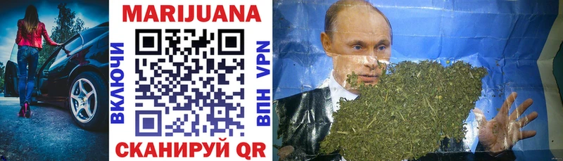 Наркошоп купить ГАШИШ  Альфа ПВП  Меф  Амфетамин  Кокаин  Тогучин