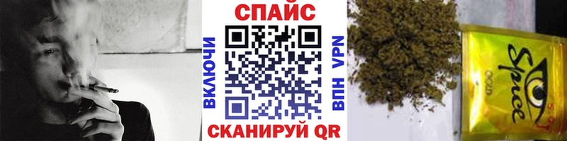 Купить закладки  Тогучин  БУТИРАТ BDO 33% 