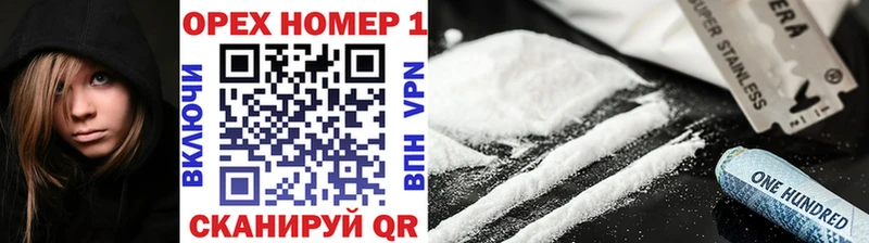 COCAIN Перу  Купить закладки  Тогучин 