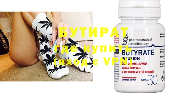 скорость mdpv Нея