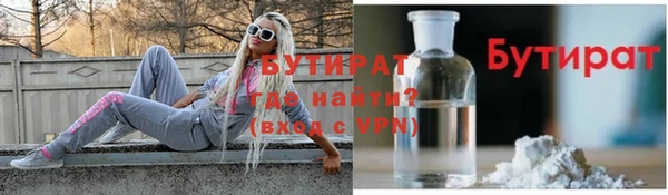 кокаин Нефтегорск