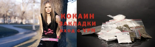 прущий лед Нефтекумск