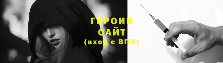 скорость mdpv Нея