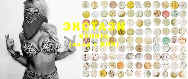 jwh Новокубанск