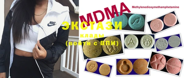 прущий лед Нефтекумск