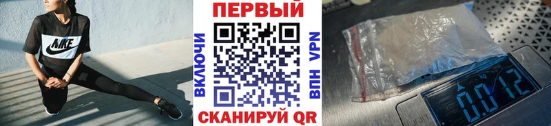 Купить закладки  Тогучин  Первитин Декстрометамфетамин 99.9% 
